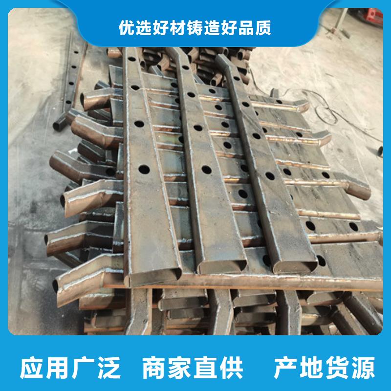 不銹鋼復(fù)合管護(hù)欄好的選擇當(dāng)?shù)厣a(chǎn)商