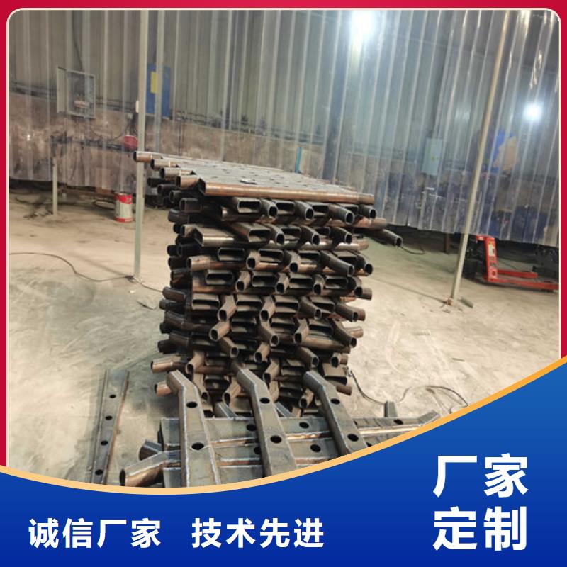 高品質不銹鋼復合管東方市供應商現貨銷售