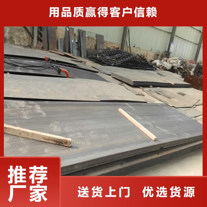 不銹鋼復合管廠家，放心之選制造生產銷售