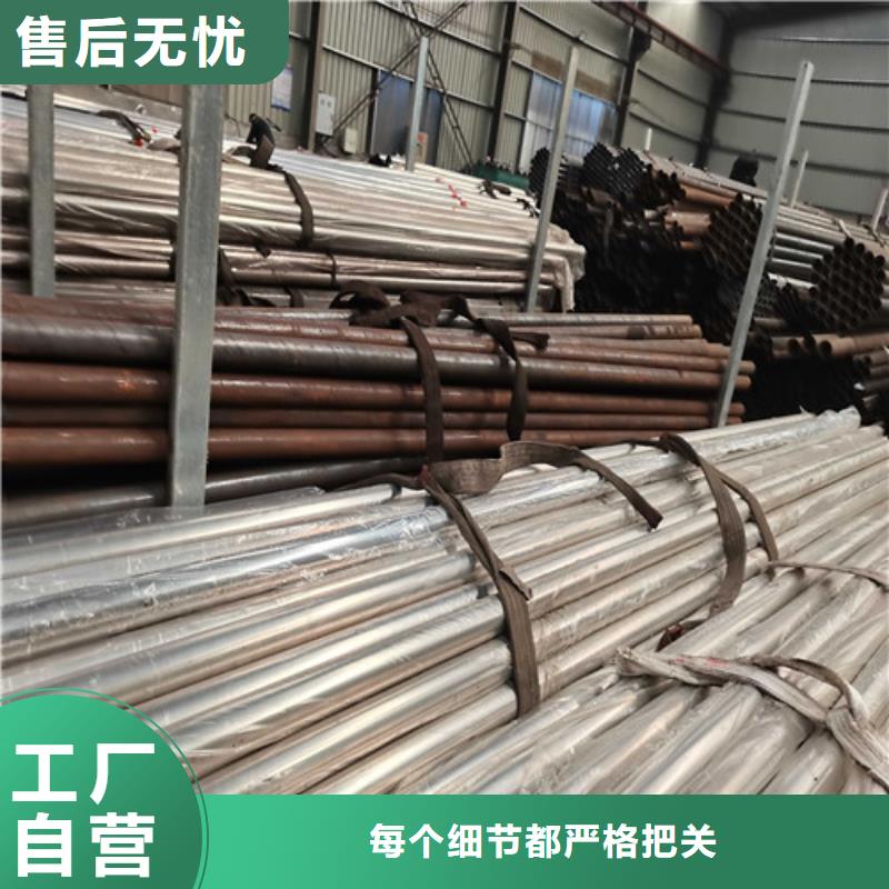 201不銹鋼復(fù)合管橋梁護(hù)欄批發(fā)_鑫海達(dá)金屬制品有限公司本地供應(yīng)商