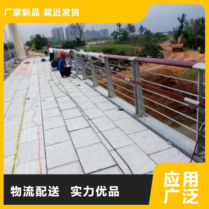 河北省秦皇島市海港區碳素鋼噴漆護欄