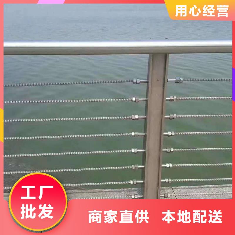 安徽省六安市裕安區(qū)馬路人行道防撞欄桿