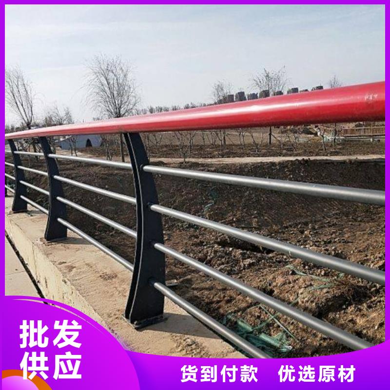 牡丹江市林口縣304不銹鋼復合管專業生產