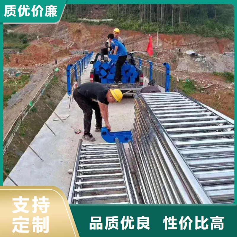 不銹鋼復合管防撞護欄不銹鋼復合管護欄匠心品質源廠直接供貨