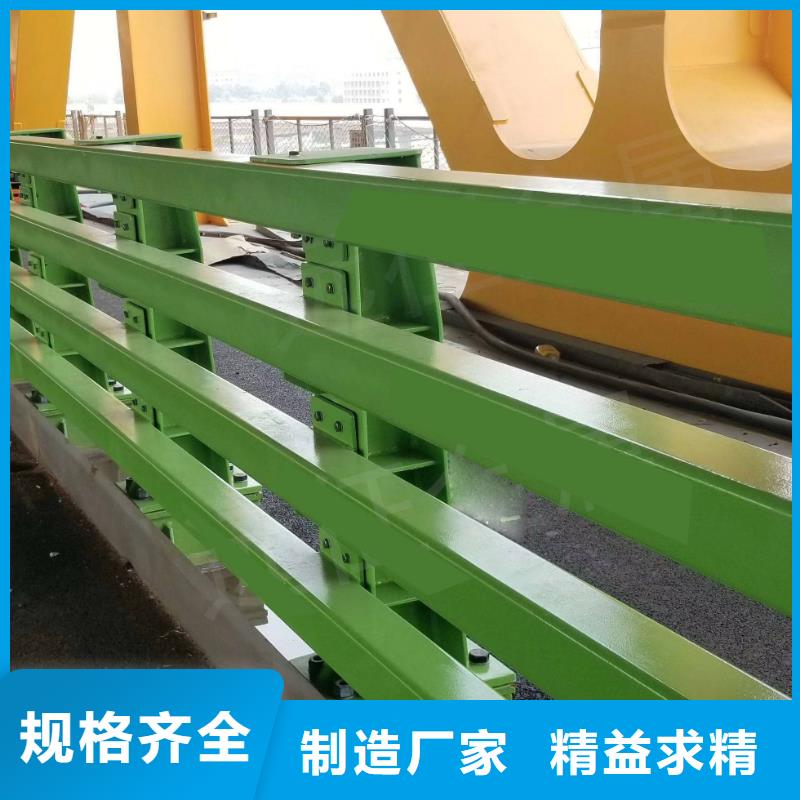 湖北省黃石市鐵山區(qū)鋼護欄
