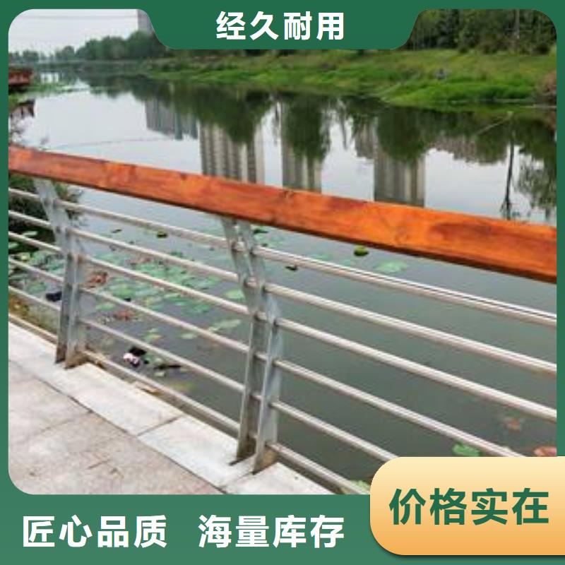 湖北省黃石市不銹鋼護欄