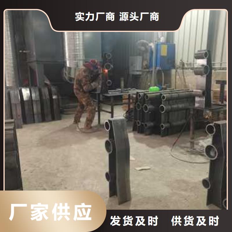 山東常年供應(yīng)不銹鋼復合管人行道護欄-熱銷