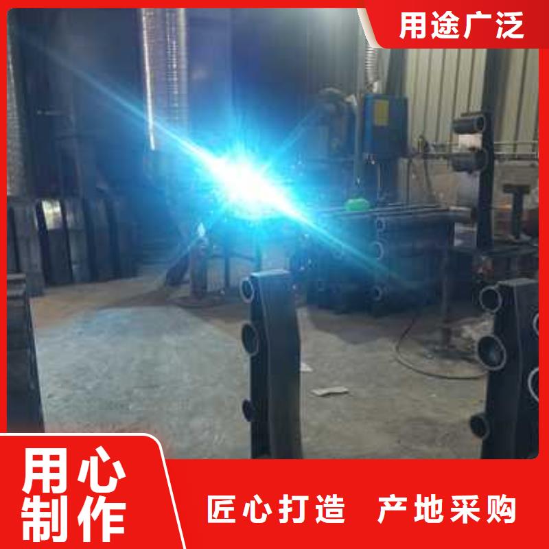洛陽不銹鋼復(fù)合管樓梯欄桿多年經(jīng)驗
