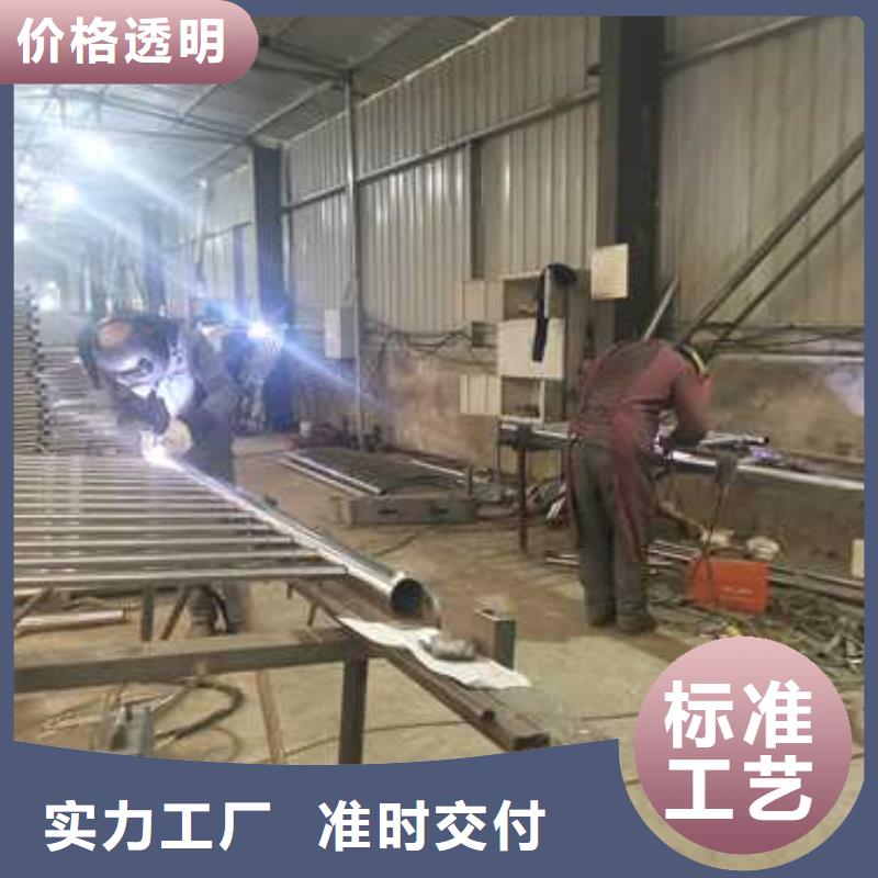 西藏河道兩側圍欄實力廠家