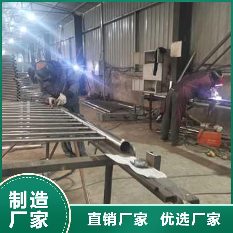 駐馬店景觀護(hù)欄、景觀護(hù)欄生產(chǎn)廠家-值得信賴