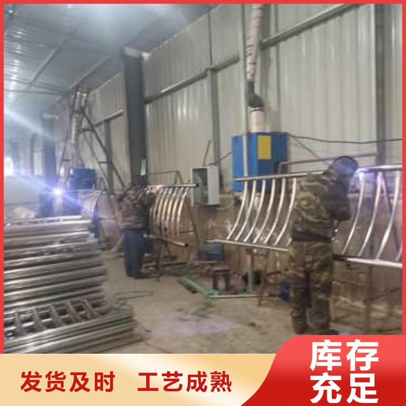 不銹鋼復合管道路護欄-不銹鋼復合管道路護欄熱銷同城貨源