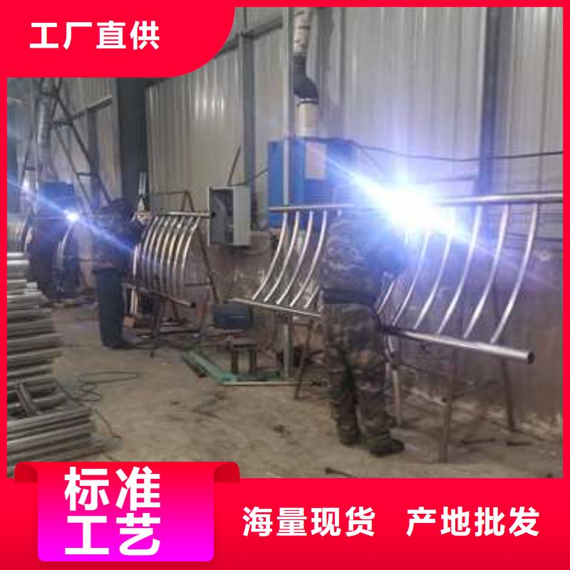 河北省張家口市懷來縣城市天橋鋁合金橋梁欄桿