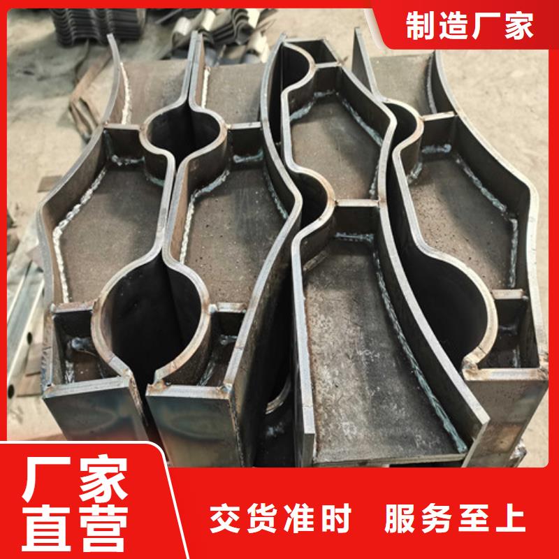 河北省秦皇島市海港區碳素鋼噴漆護欄