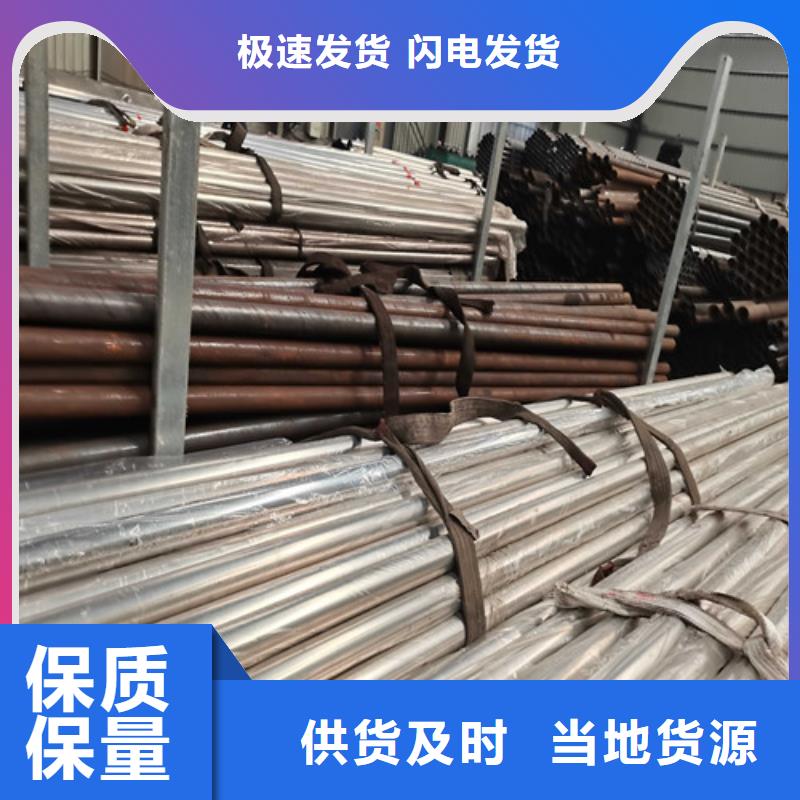 駐馬店景觀護(hù)欄、景觀護(hù)欄生產(chǎn)廠家-值得信賴