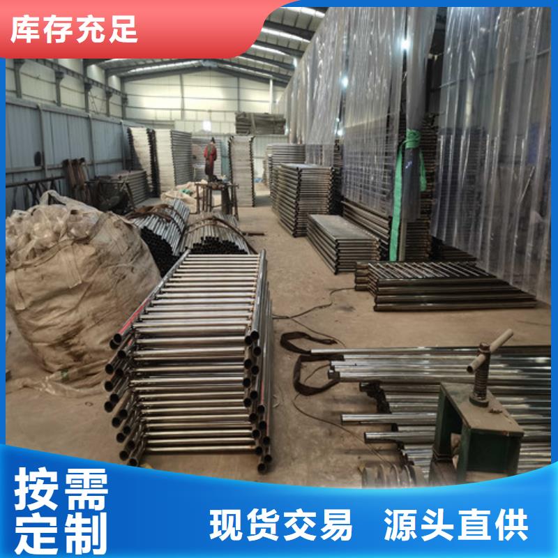 秦皇島市河邊景觀燈光護欄