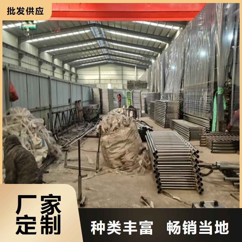 湖南省婁底市冷水江市隔離不銹鋼景觀欄桿