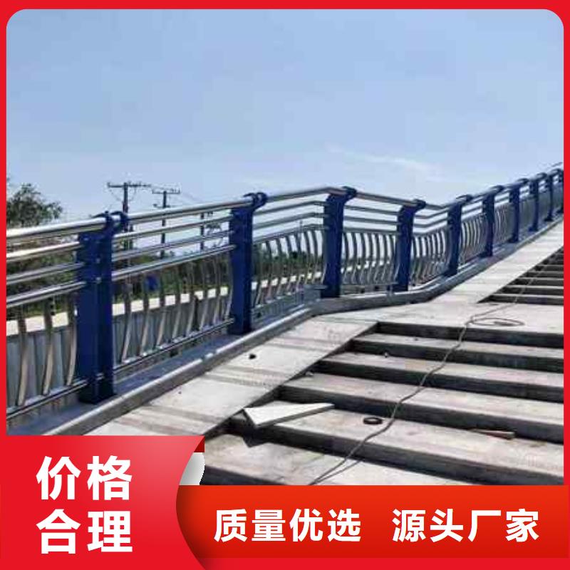 供應不銹鋼復合管欄桿的生產廠家一站式采購方便省心