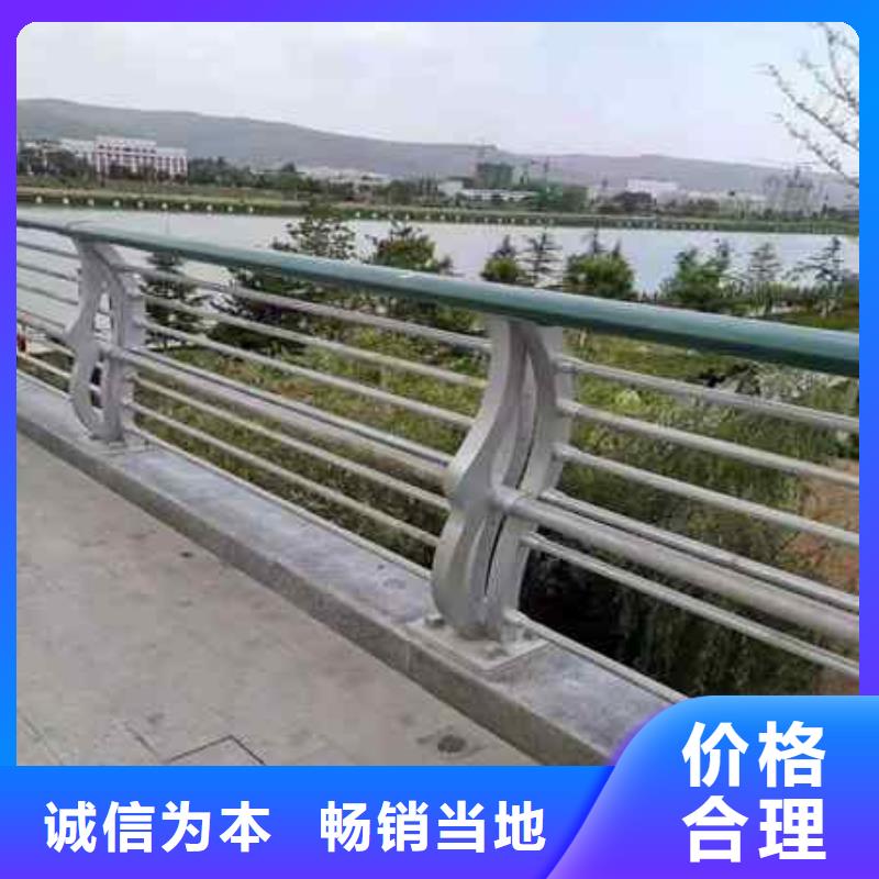 不銹鋼復合管隔離護欄廠家好品質本地配送