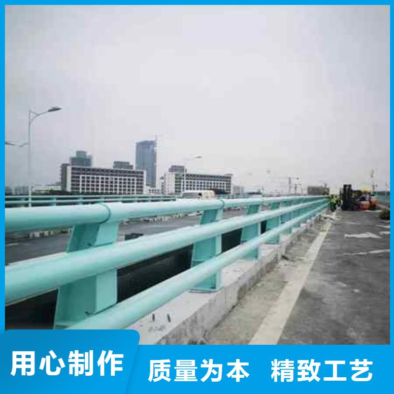 不銹鋼復合管防撞護欄防撞護欄真正讓利給買家高品質現貨銷售