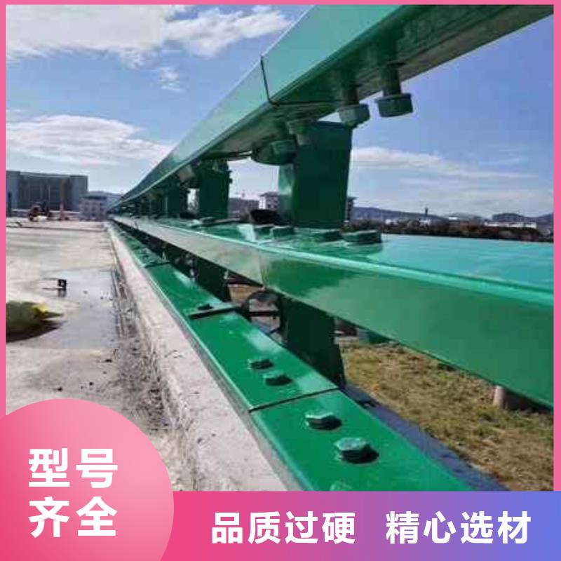 不銹鋼復(fù)合管品種齊全誠(chéng)信經(jīng)營(yíng)