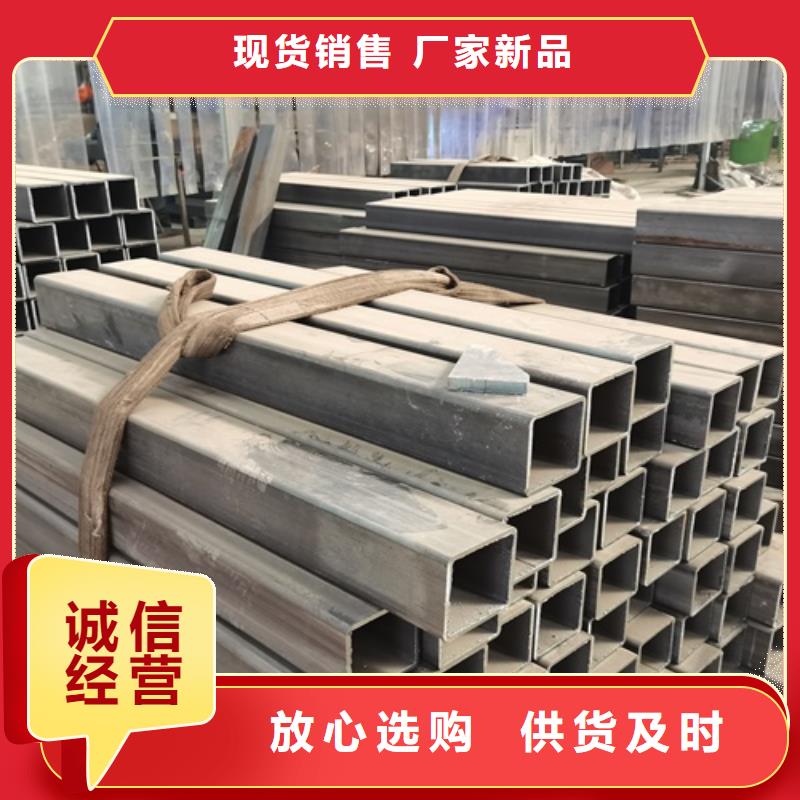 商洛市鋁合金橋梁護欄施工
