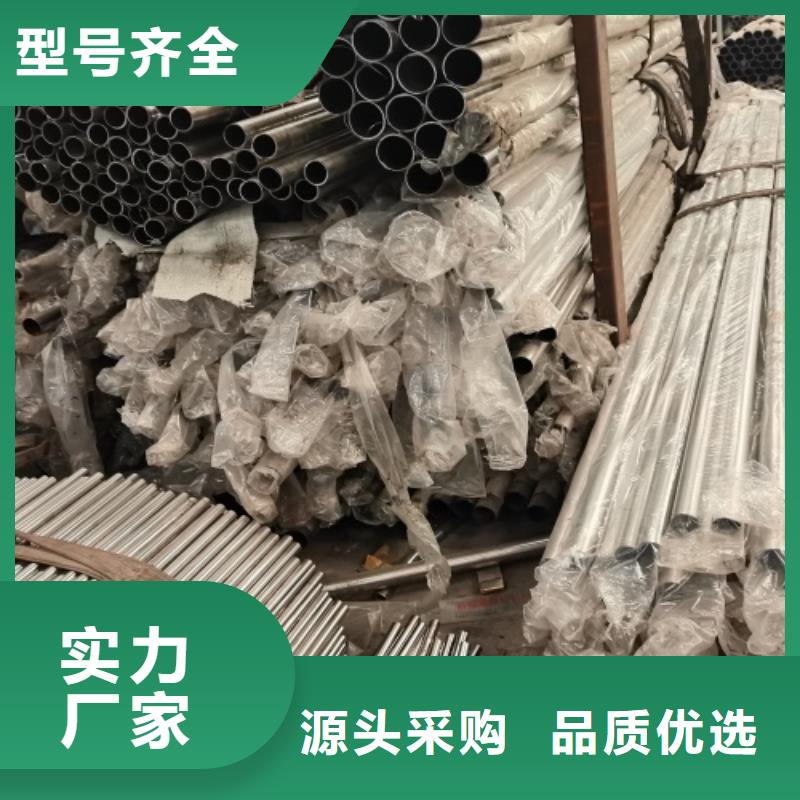 山西省長(zhǎng)治市黎城縣橋梁機(jī)動(dòng)車(chē)道護(hù)欄了解更多
