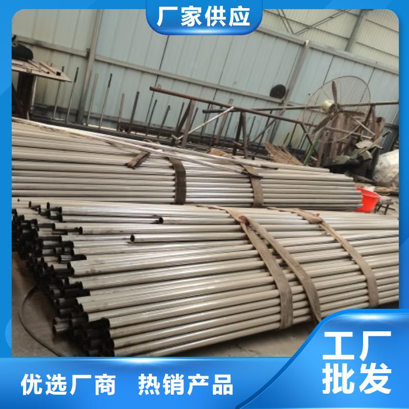 河南省洛陽市伊川縣高鐵不銹鋼護(hù)欄發(fā)貨快