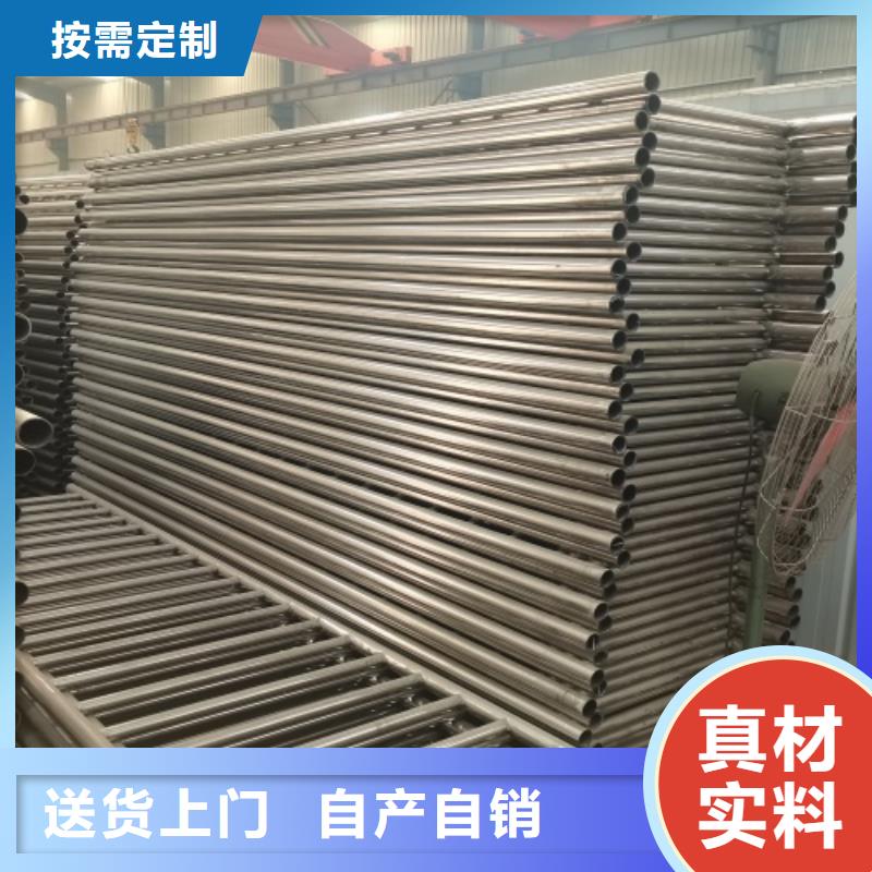 西藏省橋梁防撞欄桿價格