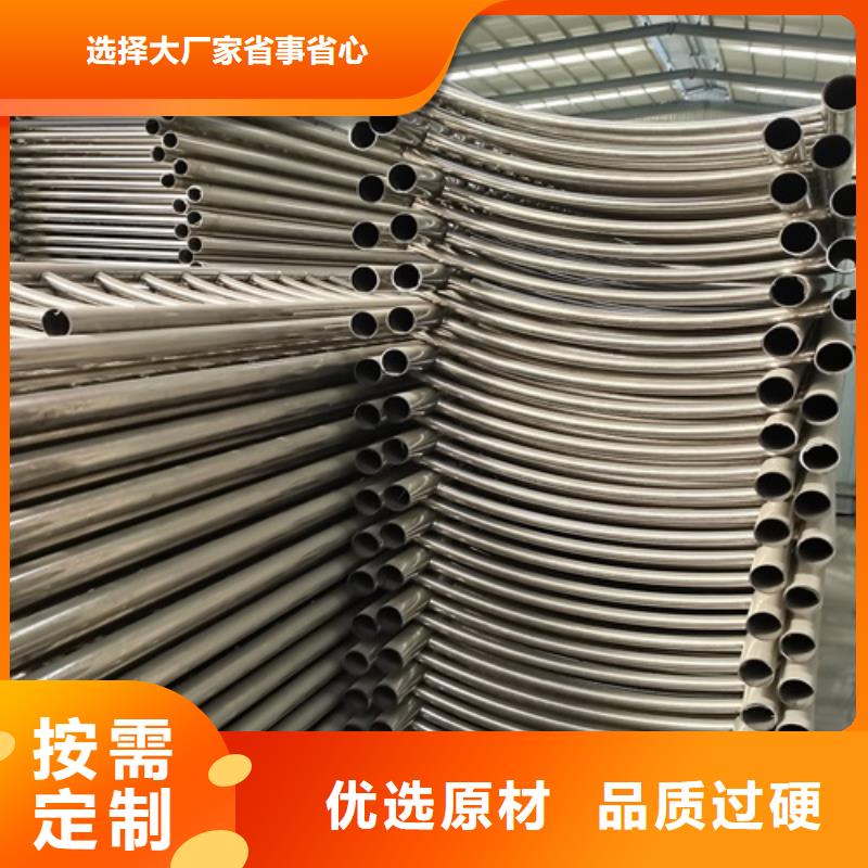 湖南省懷化市會同縣燈箱欄桿中心