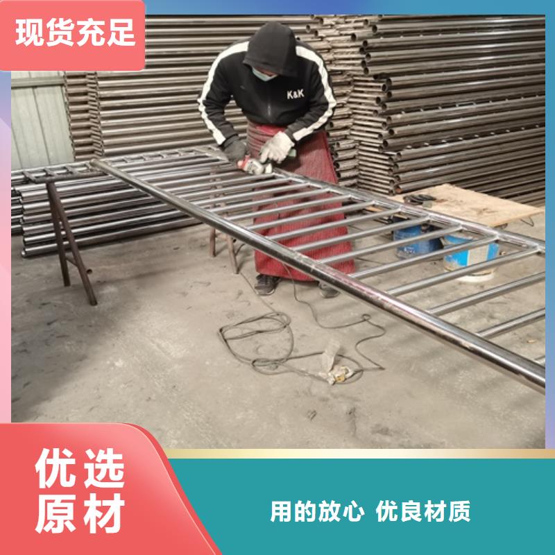 河北省保定市安新縣橋梁人行道護欄品質放心