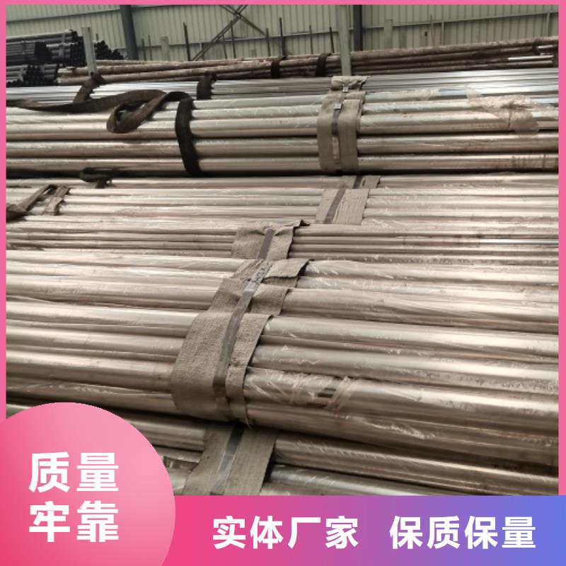 商洛市鋁合金橋梁護欄施工