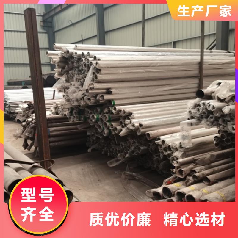 河南省漯河市源匯區金屬梁柱式中央防撞護欄質量可靠