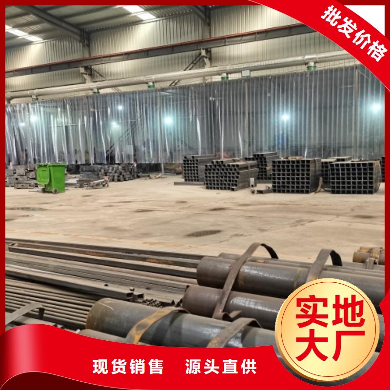 紅河不銹鋼復合管廠家-信守承諾