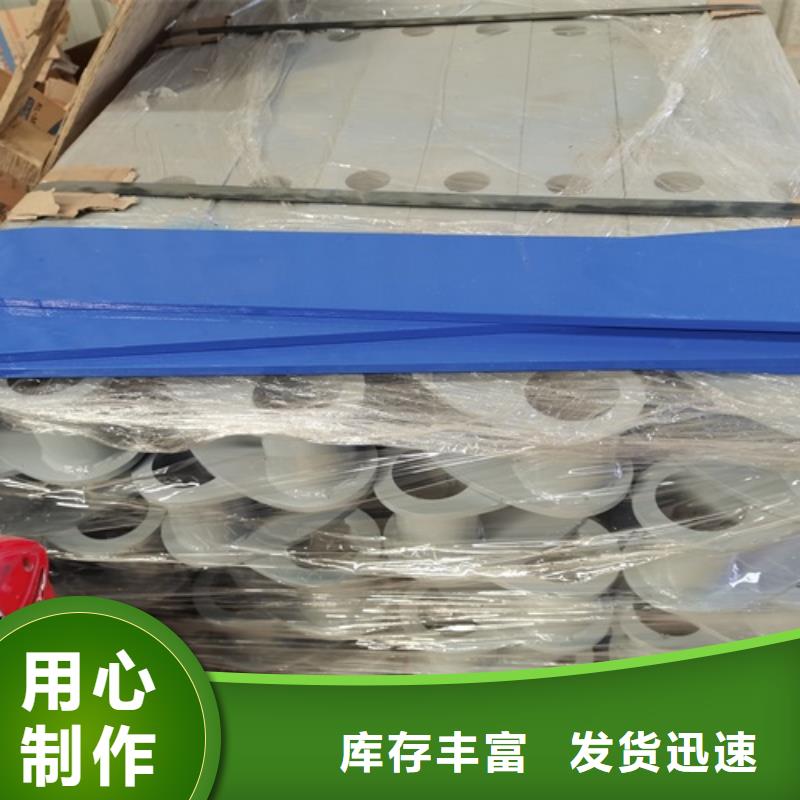 黑龍江省牡丹江市海林縣橋梁人行道欄桿實體廠家