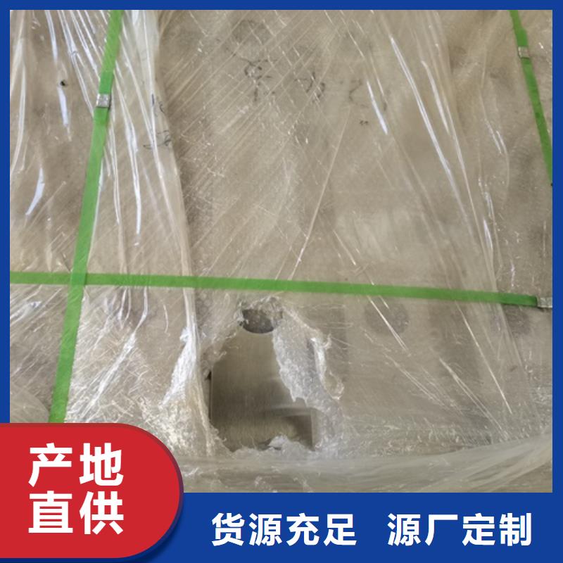 西藏省橋梁防撞欄桿價格