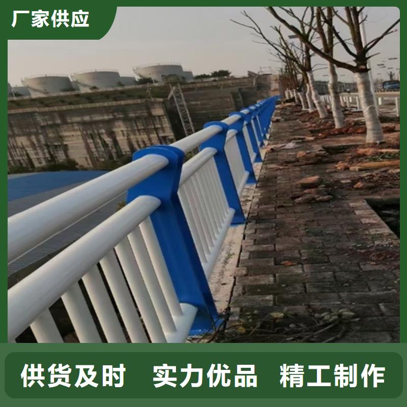 河北省張家口市涿鹿縣橋梁人行道護欄訂制