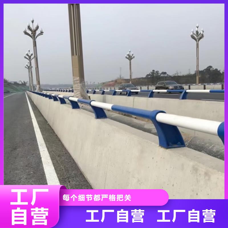 西藏省橋梁防撞欄桿價格