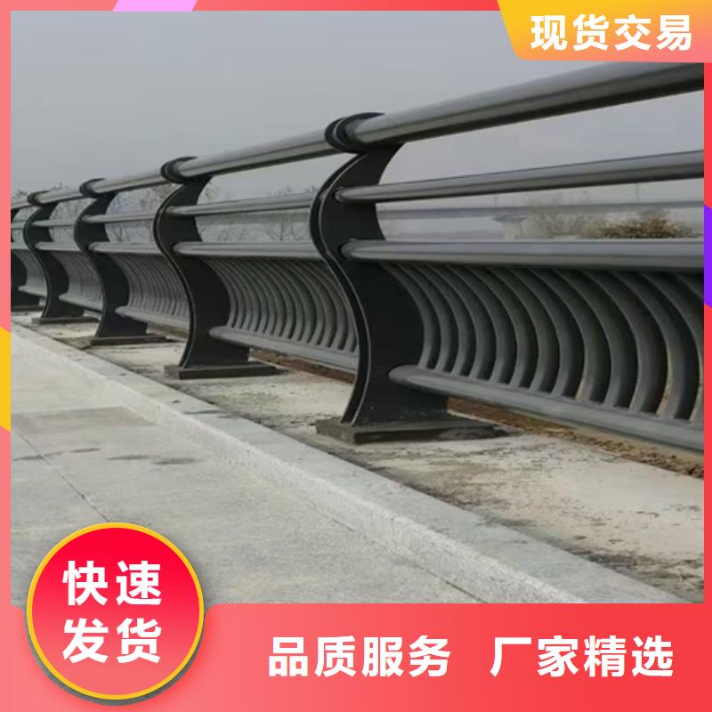 河南省洛陽市伊川縣高鐵不銹鋼護(hù)欄發(fā)貨快