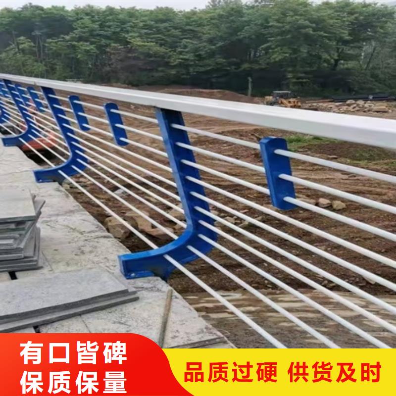 西藏省橋梁防護景觀護欄在線報價