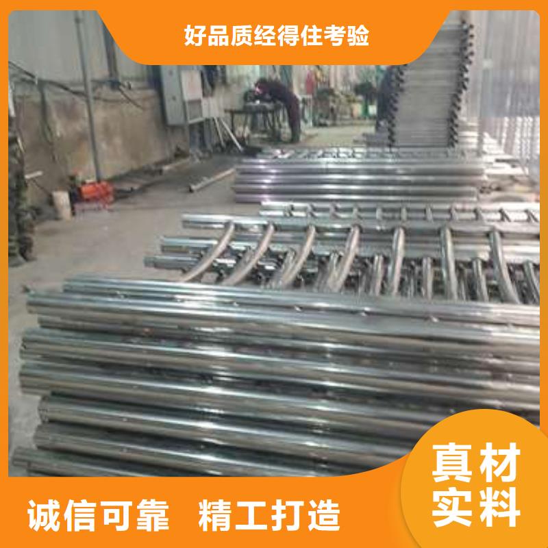河北省張家口市涿鹿縣橋梁人行道護欄訂制