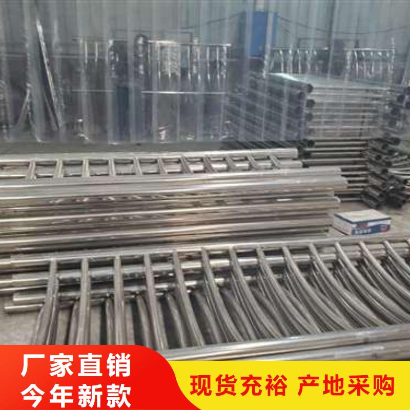 牡丹江防撞護(hù)欄-好產(chǎn)品放心可靠