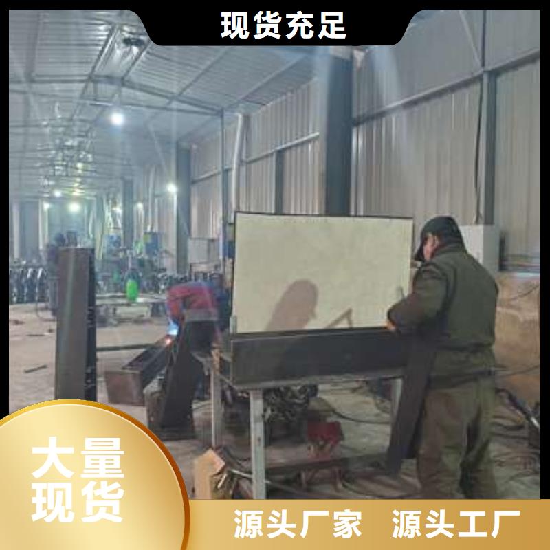 紅河不銹鋼復合管廠家-信守承諾