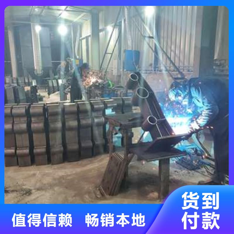 張家口道路防撞護欄-道路防撞護欄廠家批發(fā)