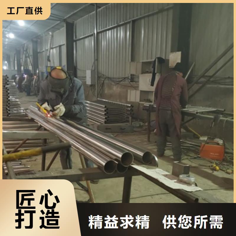 不銹鋼碳素鋼復(fù)合管質(zhì)量保證隨到隨提