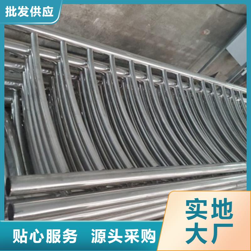 暢銷的不銹鋼碳素鋼復合管生產廠家現貨直供