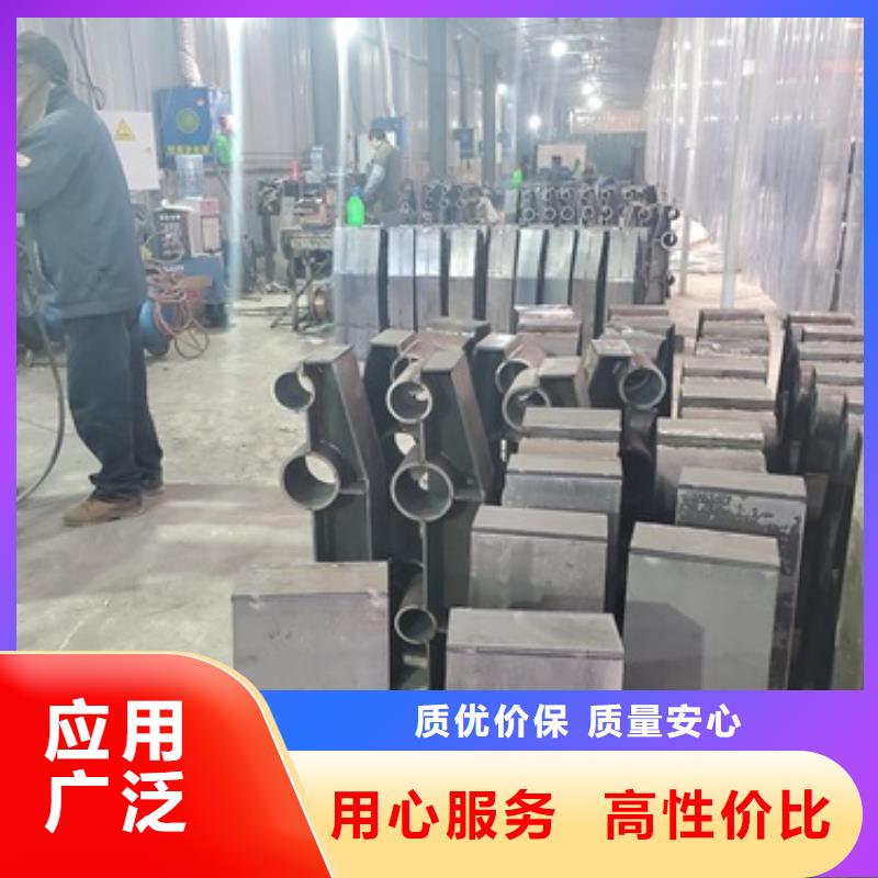 河道護欄中心從源頭保證品質