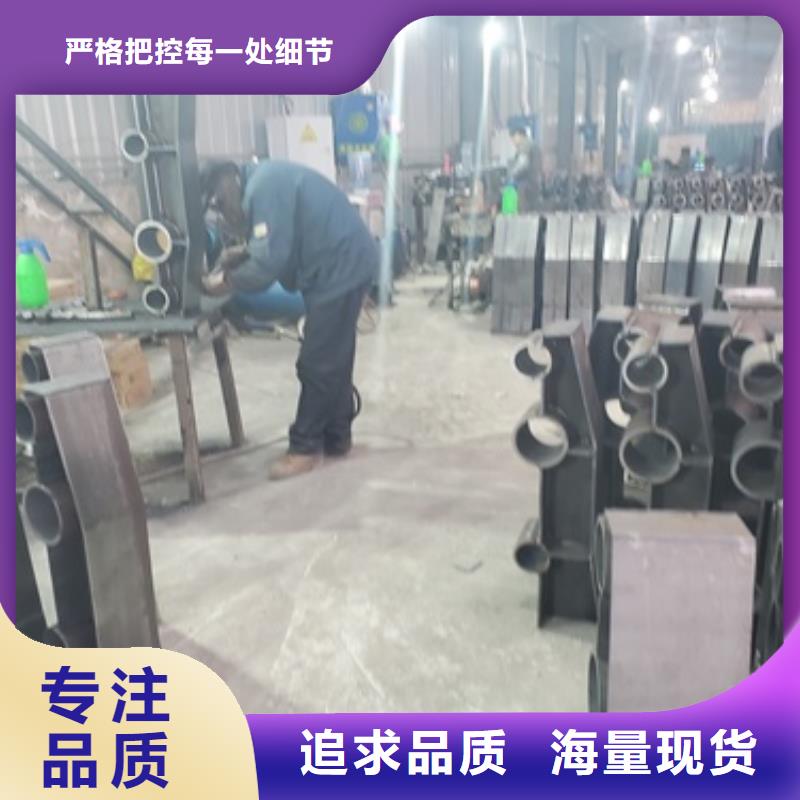 防撞不銹鋼復(fù)合管護(hù)欄訂購找大品牌價(jià)格實(shí)惠工廠直供