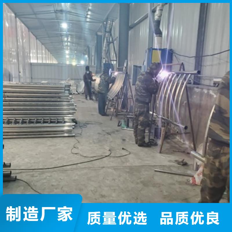 不銹鋼景觀欄桿優惠中優選廠家