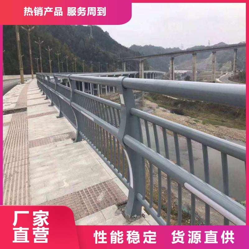 永州常年供應河道燈光欄桿-好評