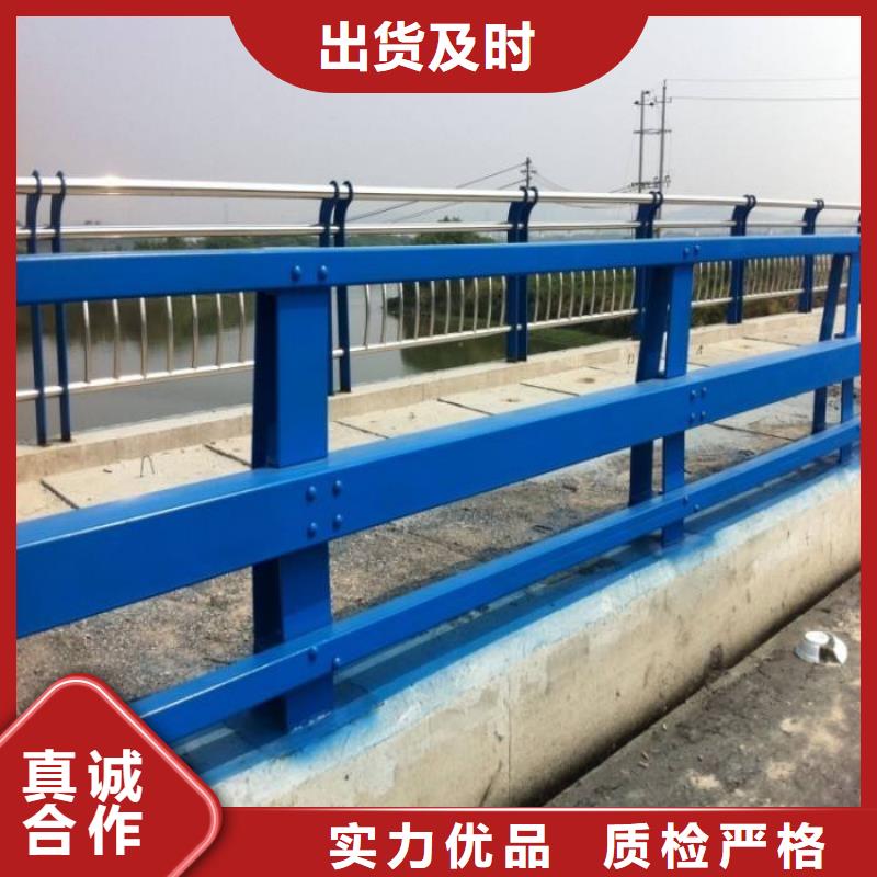 河道護欄廠家現貨銷售當地服務商